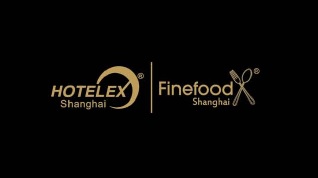 Fine Food and Hotelex Shanghai 2017